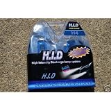 2 of H4 12V 100/90W HID Headlight Bulbs Super Plazma Xenon Charged