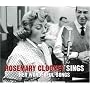 Sings Her Wonderful Songs ~ Rosemary Clooney