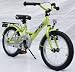 bike*star 40.6cm (16 Zoll) Kinder-Fahrrad – Farbe Schwarz & Grün