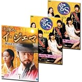 ��S~Secret Prince �����ۿͥ���������~�ڹ��ؤ���~ Vol.1 (PPV-DVD3�祻�å�)