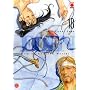 Eden, Tome 18 :