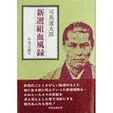 �����ȷ���Ͽ