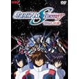 Mobile Suit Gundam Seed Destiny: Final Plus [1989] (REGION 1) (NTSC)