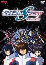 Watch Gundam Seed Destiny Final Plus Online.