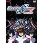 Mobile Suit Gundam Seed Destiny: Final Plus [DVD] [1989] [Region 1] [US Import] [NTSC]