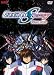 Mobile Suit Gundam Seed Destiny: Final Plus [1989] (REGION 1) (NTSC)
