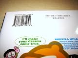 DORAEMON 1 English-Chinese Children's book Fujiko F. Fujio / Volume 1 I am Doraemon / Gadget Cat from Future
