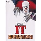 イット [DVD]