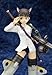 Strike Witches Sakamoto Mio [1/8 scale PVC] by Alter