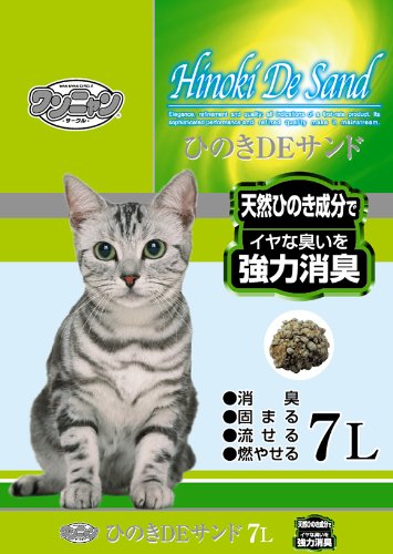 猫砂ワンニャン　ひのきＤＥサンド　7L　１パック　398円（税別）
