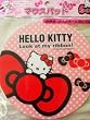 HOT Sanrio Hello Kitty Cute Small Mouse Pad Mat Mousepad