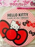 HOT Sanrio Hello Kitty Cute Small Mouse Pad Mat Mousepad