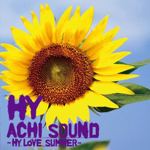 ACHI SOUND ~HY LOVE SUMMER~