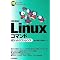UNIX/Linux