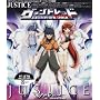 JUSTICE