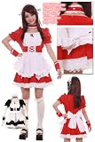 �������������󥲥��󡡥������ᥤ��ver �쥤���ᥤ�� costume368 �����ץ� �������塼����� �ᥤ�� AKB������ ���ҹ��� �����顼�� �� s