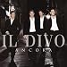 ミュージック : アンコール [SHM-CD][Limited Edition]