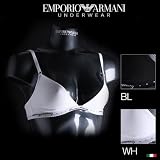 Amazon：ソフト　【EMPORIO ARMANI】STRETCHCOTTON ノンワイヤーソフトブラジャー