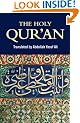 The Holy Qur'an (Wordsworth Classics of World Literature)