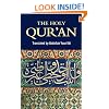 The Holy Qur'an (Wordsworth Classics of World Literature)