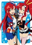 天元突破グレンラガン キラメキヨーコBOXPieces