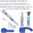 Hitachi Magic Wand HV-250R includes 2 Attachments & Swiss Navy's Premium Waterbased Lube 4oz & Toy and Body Cleaner 6oz