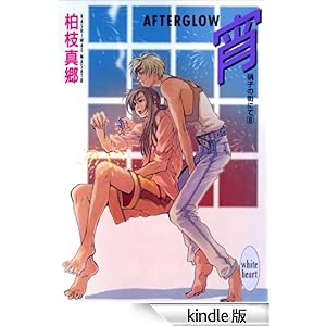 ��-�`�e�s�d�q�f�k�n�v-�@�Ɏq�̊X�ɂāi�W�j �u�k�Ђw���Ƀz���C�g�n�[�g�i�a�k�j