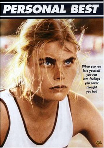 Childrens Toyshop  DVD : Personal Best