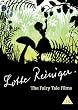 Lotte Reiniger - Fairy Tales [DVD]