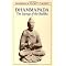 Introduction to Zen Buddhism