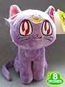 Sailor Moon: 8-inch Luna Cat Plush