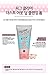 [Holika Holika] Pig Clear Dust Out Deep Cleansing Foam 150ml