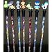 POKEMON PENCILS - SET OF 7