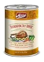 Merrick Thanksgiving Day Dinner Dog Food 13.2 oz (12 Count Case)
