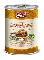 Merrick Thanksgiving Day Dinner Dog Food 13.2 oz (12 Count Case)