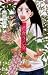 花食う乙女 (フラワーコミックスα)