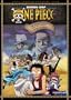 One Piece - The Desert Princess and the Pirates: Adventures in Alabasta