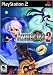 Video Games : Atelier Iris 2: The Azoth of Destiny
