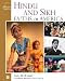 Hindu and Sikh Faiths in America (Faith in America)