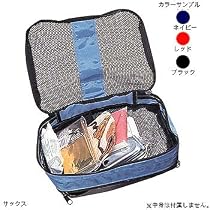 Mt.Dax(マウンテンダックス) メッシュキャリー サックス S DT-002