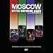 Keith-Keith Emerson Band featuring Marc Bonilla- Moscow DVD