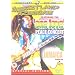 Heartland Reggae feat. The One Love Peace Concert