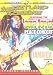 Heartland Reggae (Pal/Region 0)