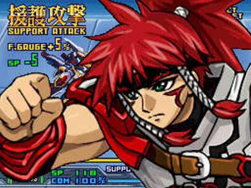 無限のフロンティアEXCEED スーパーロボット大戦OGサーガ(限定版) 特典 スペシャルドラマCD付き