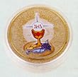 Rosary Case - First Communion - IMPORTED FROM ITALY