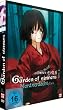Garden of Sinners - Film 2: Mordverdacht Teil 1 (+ Soundtrack)  [2 DVDs]