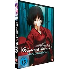 Garden of Sinners - Film 2: Mordverdacht Teil 1 (+ Soundtrack)  [2 DVDs]
