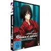 Garden of Sinners - Film 2: Mordverdacht Teil 1 (+ Soundtrack)  [2 DVDs]