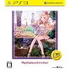 メルルのアトリエ~アーランドの錬金術士3~ PS3 the Best