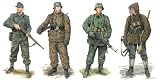 1/35 ドイツ軍 武装親衛隊 擲弾兵 1944-45